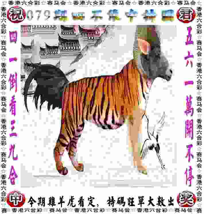 77778888凤凰管家 v21.9.79.91 官方正式版 2